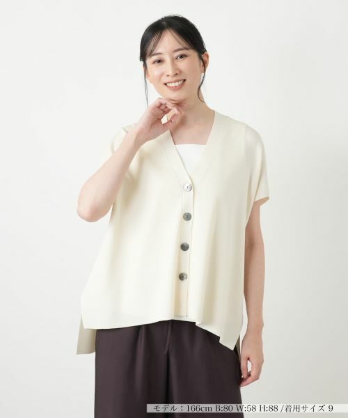 Leilian / レリアン テーラードジャケット | ニットジレ【2026_4月カタログ】（アイボリー系）