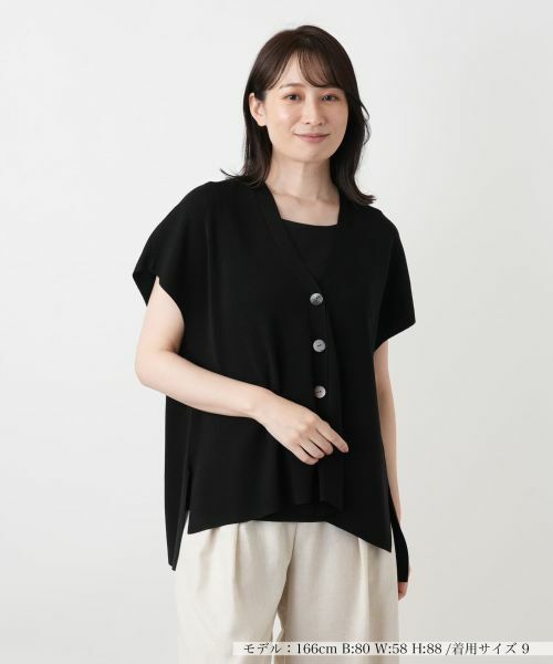 Leilian / レリアン テーラードジャケット | ニットジレ【2026_4月カタログ】（ブラック）