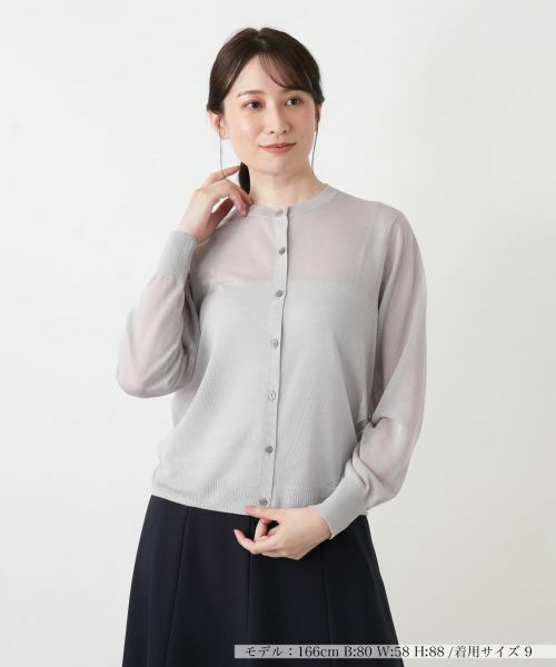 Leilian / レリアン カーディガン・ボレロ | クルーネックカーディガン【Leilian WHITE LABEL】（グレー）
