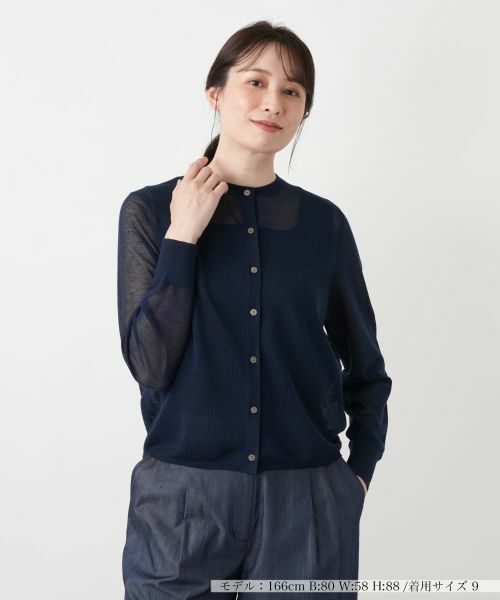 Leilian / レリアン カーディガン・ボレロ | クルーネックカーディガン【Leilian WHITE LABEL】（ネイビー）
