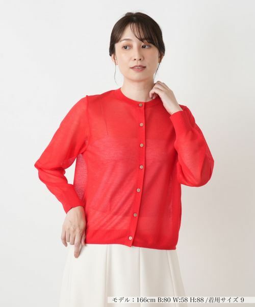 Leilian / レリアン カーディガン・ボレロ | クルーネックカーディガン【Leilian WHITE LABEL】（レッド系）