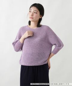 2WAYミックスニットプルオーバー【Leilian WHITE LABEL】