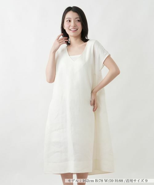 Leilian / レリアン ドレス | レース切替フレアワンピース【LE TRICOT PERUGIA】（アイボリー）