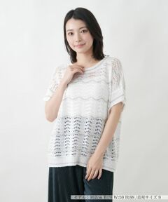 Leilian / レリアン ニット・セーター | スパンコール透かし編みニット【LE TRICOT PERUGIA】