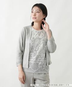 Leilian / レリアン ニット・セーター | スパンコールカーディガン【LE TRICOT PERUGIA】