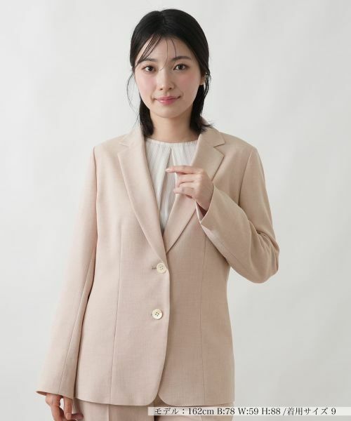 Leilian / レリアン テーラードジャケット | 洗えるブレザー【Leilian WHITE LABEL】（ピンク）