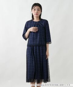 Leilian / レリアン セットアップ | 洗えるブラウススーツ【セレモニー】【Leilian WHITE LABEL】