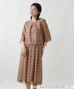 Leilian / レリアン セットアップ | 洗えるブラウススーツ【セレモニー】【Leilian WHITE LABEL】