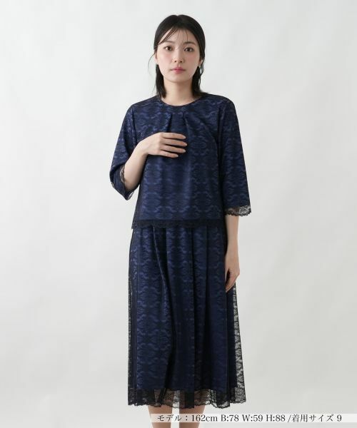 Leilian / レリアン セットアップ | 洗えるブラウススーツ【セレモニー】【Leilian WHITE LABEL】（ネイビー系）