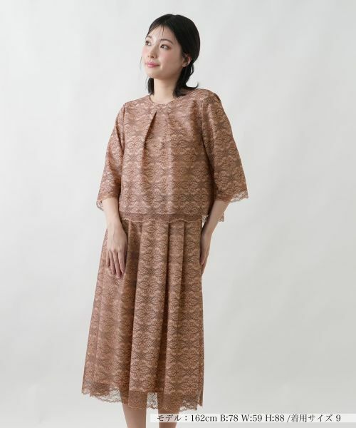 Leilian / レリアン セットアップ | 洗えるブラウススーツ【セレモニー】【Leilian WHITE LABEL】（ピンク）