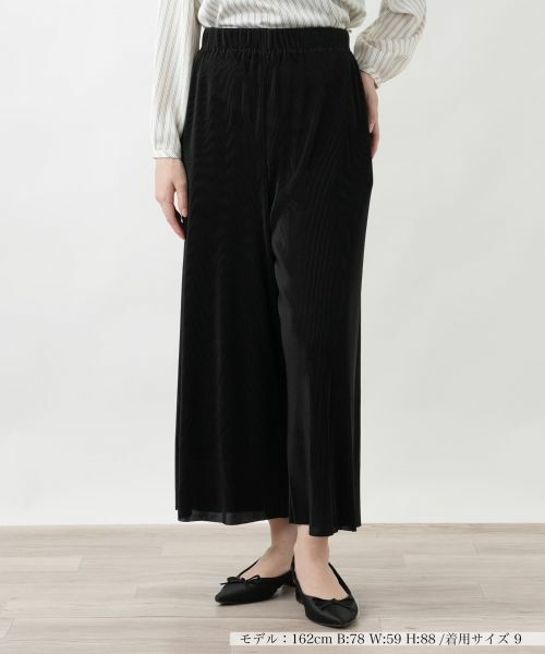 Leilian / レリアン その他パンツ | サマーコーデュロイワイドパンツ【Leilian WHITE LABEL】（ブラック）