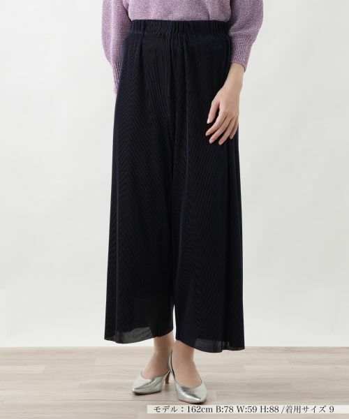 Leilian / レリアン その他パンツ | サマーコーデュロイワイドパンツ【Leilian WHITE LABEL】（ネイビー）