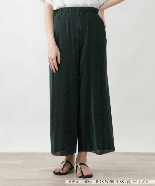 Leilian / レリアン その他パンツ | サマーコーデュロイワイドパンツ【Leilian WHITE LABEL】（モスグリーン）
