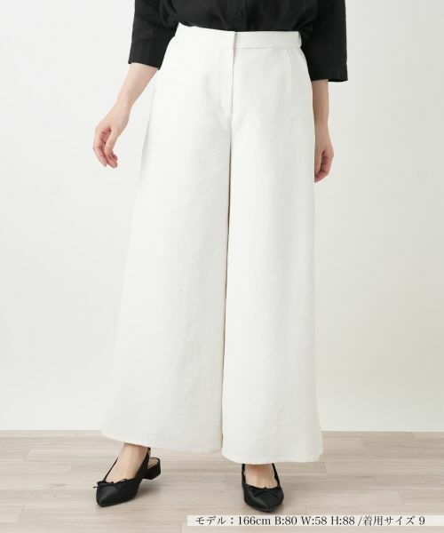 Leilian / レリアン その他パンツ | 洗えるワイドパンツ【2026_4月カタログ】 | 詳細13