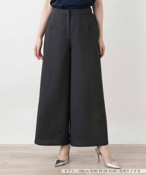 Leilian / レリアン その他パンツ | 洗えるワイドパンツ【2026_4月カタログ】（チャコールグレー）