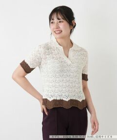 Leilian / レリアン ニット・セーター | 透かし編みニットポロ