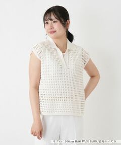 Leilian / レリアン テーラードジャケット | 透かし編み切替ニットポロシャツ