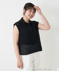 Leilian / レリアン テーラードジャケット | 透かし編み切替ニットポロシャツ