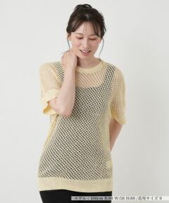 Leilian / レリアン ニット・セーター | 透かし編みドルマンスリーブニット【HAND】