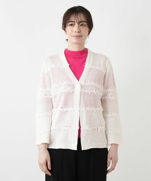 Leilian / レリアン カーディガン・ボレロ | テープヤーンボーダーカーディガン | 詳細7
