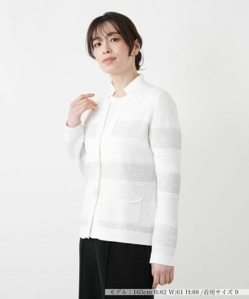 Leilian / レリアン カーディガン・ボレロ | 透かし編みボーダーラメカーディガン（ライトグレー）