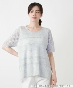 異素材切替ボーダーラメニット