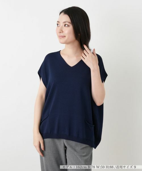 Leilian / レリアン テーラードジャケット | Vネックニットベスト（ネイビー）
