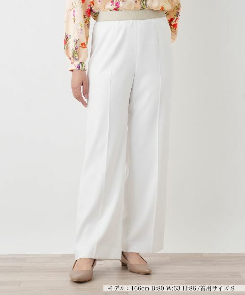 Leilian / レリアン その他パンツ | ウエストゴムパンツ【ROCHAS Premiere】 | 詳細11