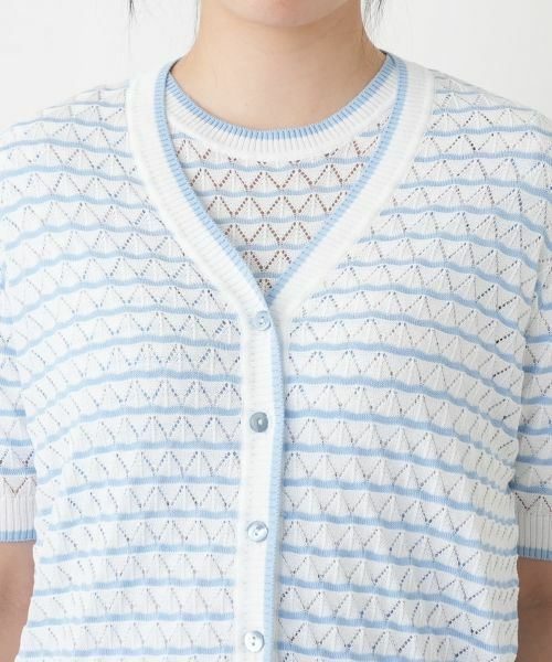 Leilian / レリアン カーディガン・ボレロ | 透かし編みボーダーカーディガン | 詳細10