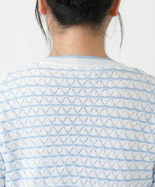 Leilian / レリアン カーディガン・ボレロ | 透かし編みボーダーカーディガン | 詳細11