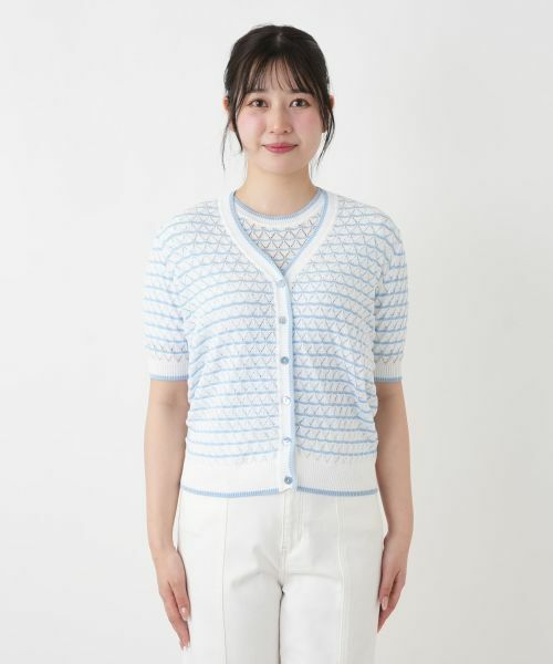 Leilian / レリアン カーディガン・ボレロ | 透かし編みボーダーカーディガン | 詳細7