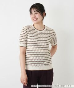 Leilian / レリアン ニット・セーター | 透かし編みボーダーニット