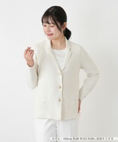 Leilian / レリアン テーラードジャケット | テーラードジャケット