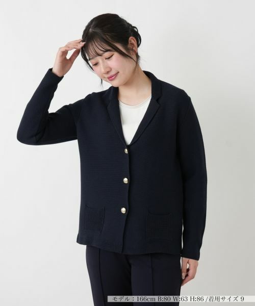 Leilian / レリアン テーラードジャケット | テーラードジャケット（ネイビー）