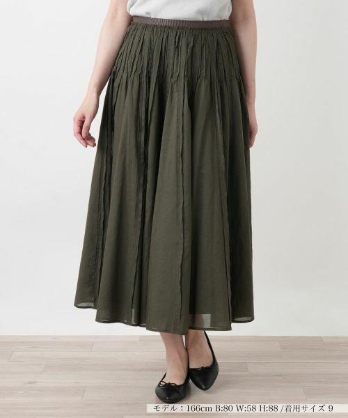 Leilian / レリアン ミニ・ひざ丈スカート | 洗えるスカート【2026_4月カタログ】（モスグリーン）