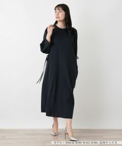 Leilian / レリアン ドレス | サイドコードボリュームワンピース