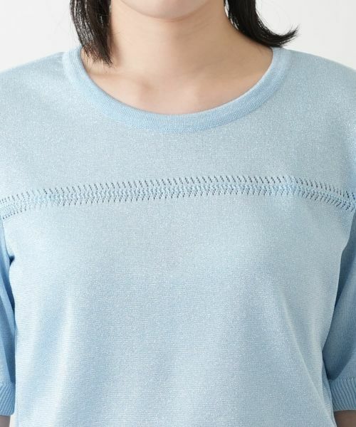Leilian / レリアン ニット・セーター | ラメ透かし編みボーダーニット | 詳細10