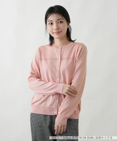 Leilian / レリアン カーディガン・ボレロ | ラメ透かし編みボーダーカーディガン