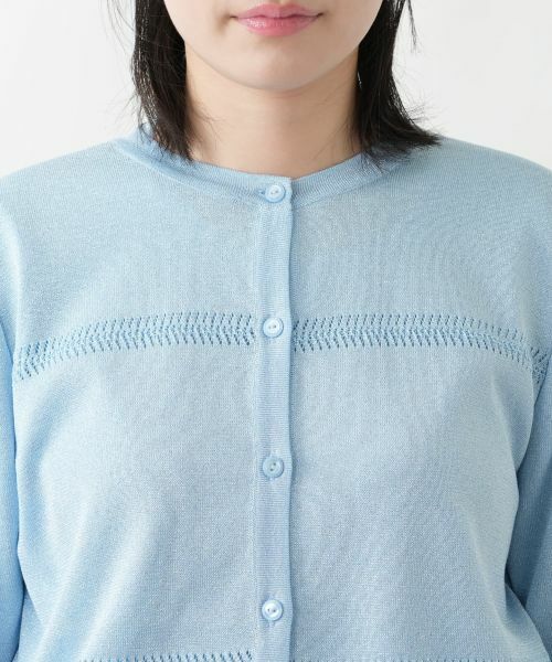 Leilian / レリアン カーディガン・ボレロ | ラメ透かし編みボーダーカーディガン | 詳細10