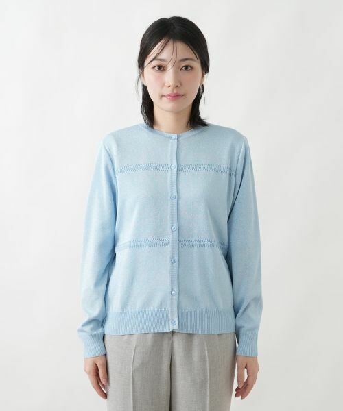 Leilian / レリアン カーディガン・ボレロ | ラメ透かし編みボーダーカーディガン | 詳細7