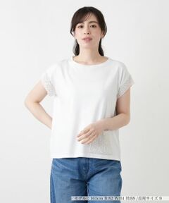 Leilian / レリアン カットソー | 透かし編み切替フレンチスリーブニット