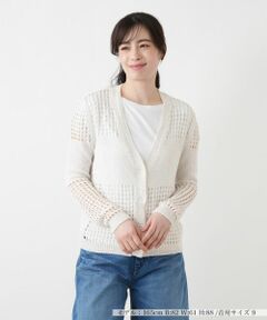 Leilian / レリアン カーディガン・ボレロ | 透かし編み切替スパンコールカーディガン