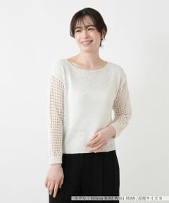 Leilian / レリアン ニット・セーター | 透かし編み切替スパンコールニット
