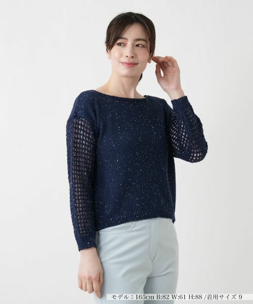 Leilian / レリアン ニット・セーター | 透かし編み切替スパンコールニット（ネイビー）