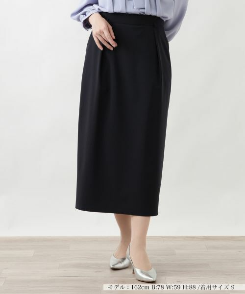 Leilian / レリアン ミニ・ひざ丈スカート | ベルテッドタックスカート【Leilian WHITE LABEL】（ネイビー）