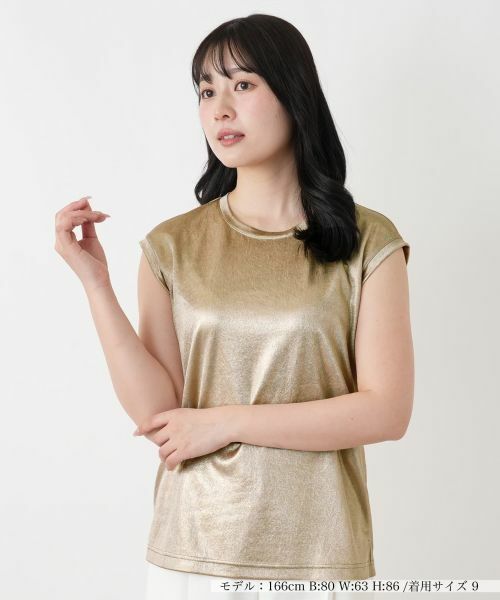 Leilian / レリアン カットソー | シャイニーフレンチスリーブカットソー（キャメル）