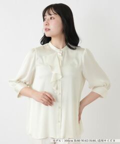 Leilian / レリアン シャツ・ブラウス | ラッフルボウタイブラウス