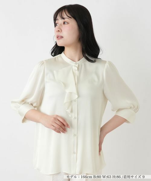 Leilian / レリアン シャツ・ブラウス | ラッフルボウタイブラウス（アイボリー）