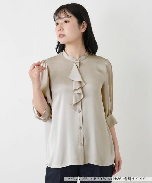 Leilian / レリアン シャツ・ブラウス | ラッフルボウタイブラウス（ライトグレー）
