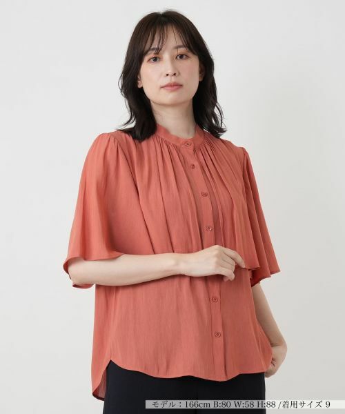 Leilian / レリアン シャツ・ブラウス | レイヤード風バンドカラーブラウス（オレンジ系）